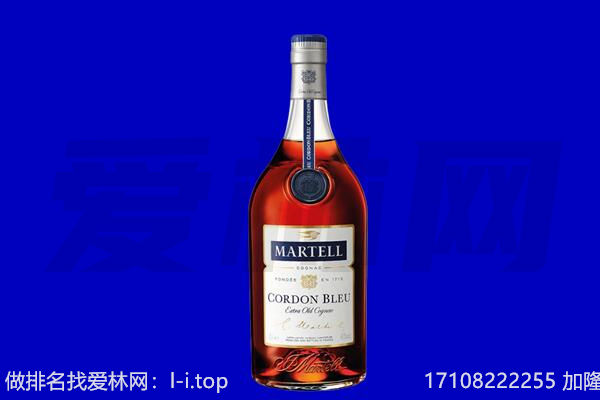 宿州砀山县马爹利回收.jpg