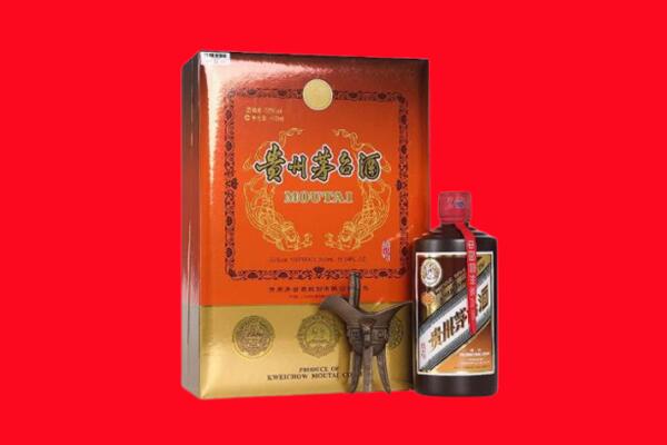 宿州砀山县回收30年茅台酒.jpg