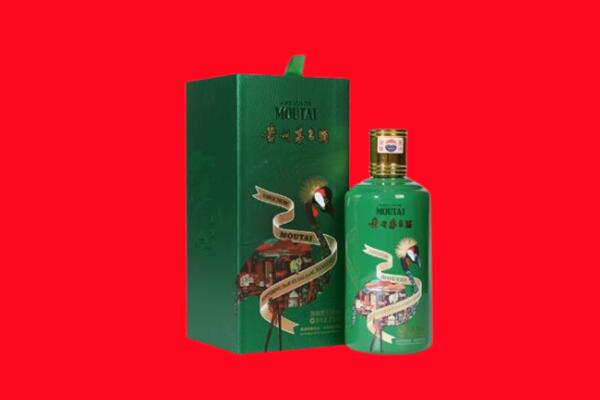 宿州砀山县回收出口茅台酒.jpg