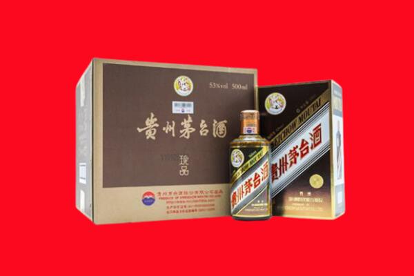 宿州砀山县回收50年茅台酒.jpg