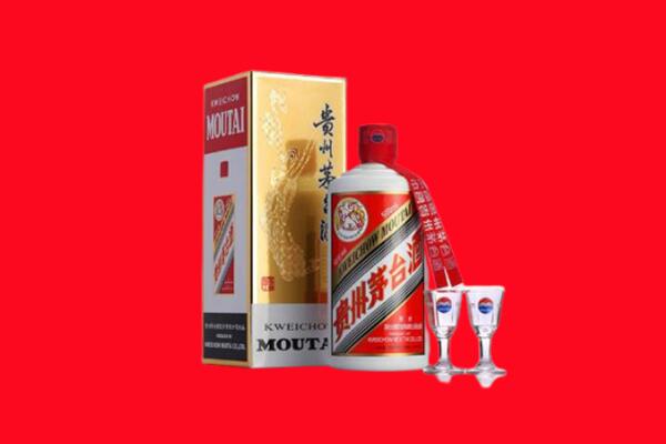 宿州砀山县回收贵州茅台酒